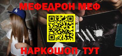 ПСИЛОЦИБИНОВЫЕ ГРИБЫ Среднеуральск