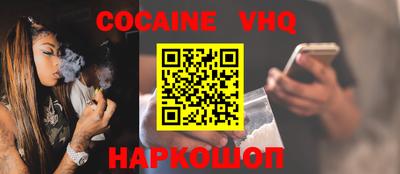 ПСИЛОЦИБИНОВЫЕ ГРИБЫ Среднеуральск