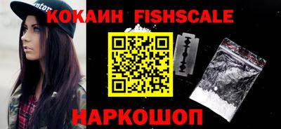 твердый Ставрополь