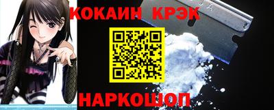 ПСИЛОЦИБИНОВЫЕ ГРИБЫ Среднеуральск