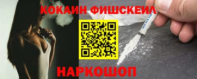 скорость Старая Купавна