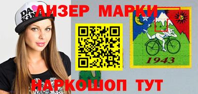 твердый Ставрополь