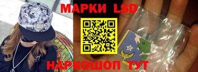 ПСИЛОЦИБИНОВЫЕ ГРИБЫ Среднеуральск
