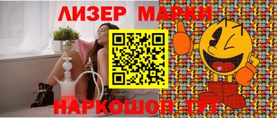 ПСИЛОЦИБИНОВЫЕ ГРИБЫ Среднеуральск