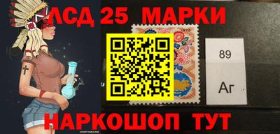 ПСИЛОЦИБИНОВЫЕ ГРИБЫ Среднеуральск