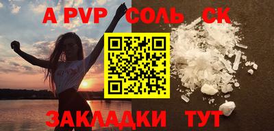 ПСИЛОЦИБИНОВЫЕ ГРИБЫ Среднеуральск