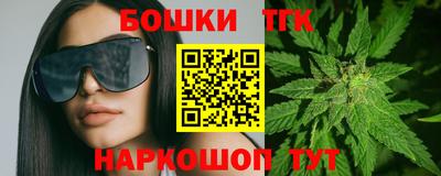 скорость Старая Купавна