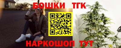 скорость Старая Купавна