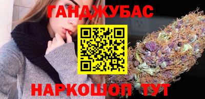 скорость Старая Купавна