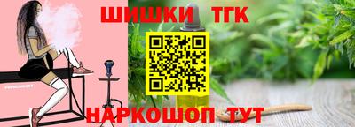 ПСИЛОЦИБИНОВЫЕ ГРИБЫ Среднеуральск