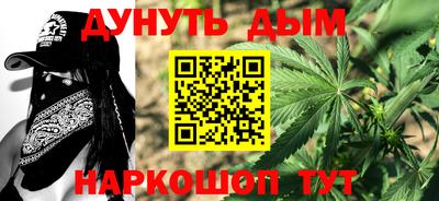 твердый Ставрополь