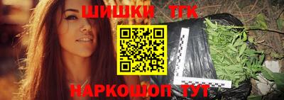 скорость Старая Купавна