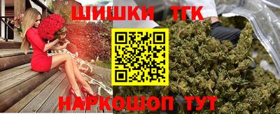 ПСИЛОЦИБИНОВЫЕ ГРИБЫ Среднеуральск