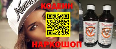 ПСИЛОЦИБИНОВЫЕ ГРИБЫ Среднеуральск