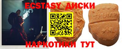 твердый Ставрополь