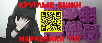 ПСИЛОЦИБИНОВЫЕ ГРИБЫ Среднеуральск