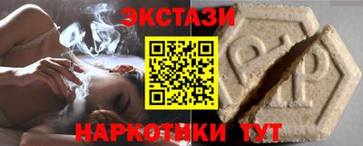 твердый Ставрополь