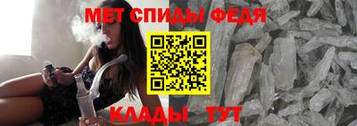 ПСИЛОЦИБИНОВЫЕ ГРИБЫ Среднеуральск