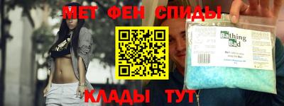 твердый Ставрополь