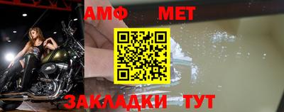 скорость Старая Купавна