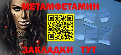 ПСИЛОЦИБИНОВЫЕ ГРИБЫ Среднеуральск