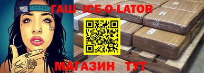 ПСИЛОЦИБИНОВЫЕ ГРИБЫ Среднеуральск