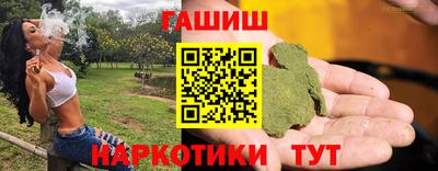 ПСИЛОЦИБИНОВЫЕ ГРИБЫ Среднеуральск