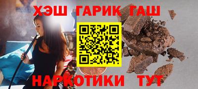 скорость Старая Купавна