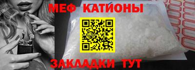 ПСИЛОЦИБИНОВЫЕ ГРИБЫ Среднеуральск