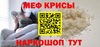 твердый Ставрополь