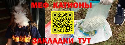 твердый Ставрополь