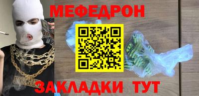 твердый Ставрополь