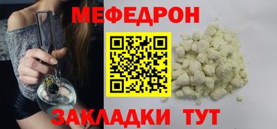 твердый Ставрополь